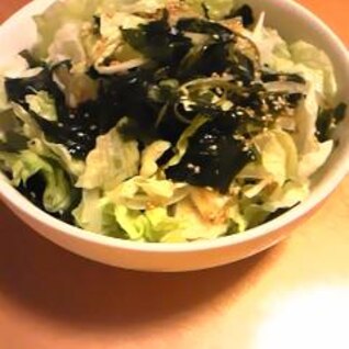 さっぱり☆海藻サラダ